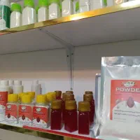 سم اختصاصی ساس 100%تضمینی(دکترسم)