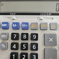 استخدام حسابدار