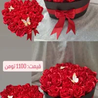 باکس قلب گل رز قرمز|گل مصنوعی|بندرعباس, |دیوار