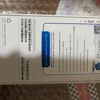 فروش آیفون 17 پرو سیلور 256 ZAA