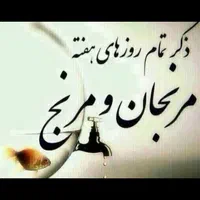 وکیل پایه یک دادگستری