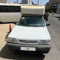 پراید وانت