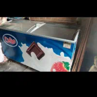 یخچال بستنی