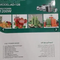 آبمیوه گیری توربو|آبمیوه‌گیر و آب‌مرکبات‌گیر|قم, شاه سید علی|دیوار