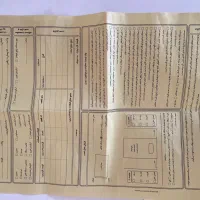 فروشی|آبگرمکن، پکیج، شوفاژ|تهران, نازی‌آباد|دیوار