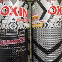 فروش و نصب ایزوگام|خدمات پیشه و مهارت|سراوان, |دیوار