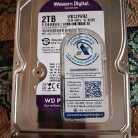 هارد ۲ تراک