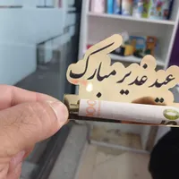 خدمات برش لیزر و حکاکی با دستگاه لیزر فایبر