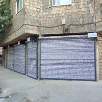 کرکره برقی|مصالح و تجهیزات ساختمان|اصفهان, هفتون|دیوار