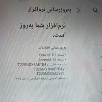 تبلت سامسونگ A7 lite|تبلت|اصفهان, میرعماد|دیوار