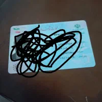 کارت هوشمند