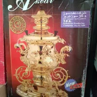 چند تا وسیله نو آکبند مناسب جهیزیه