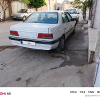 اردی مدل 81درخدمتیم