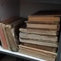 کتاب قدیمی نمی‌دانم چیه