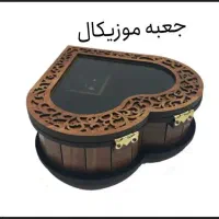 باکس تی بگ ،دم نوش ،تنقلات هدیه|صنایع دستی و سایر لوازم تزئینی|تهران, اتحاد|دیوار