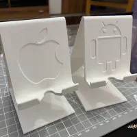 استند موبایل با طرح اندروید و اپل