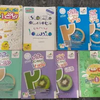 کتاب های ماجرای ۲۰ دهم