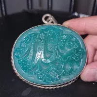 گردنبند شمایل