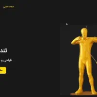 طراحی سایت حرفه‌ای و اختصاصی با وردپرس