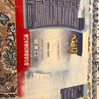 فرش|فرش|تهران, ظفر|دیوار