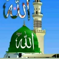 فروش دوعدد فیش حج عمره بانک ملی