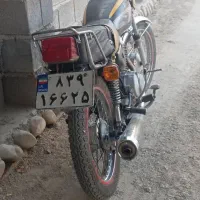 موتورسیکلت