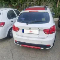 کوییکR
