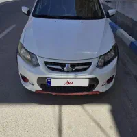 کوئیک ار ۱۴۰۰ بی رنگ پلمپ