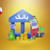 فروش زمین روستای طویبه ۷ کیلومتری اهواز