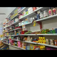 فروش کلیه اجناس سوپرمارکت