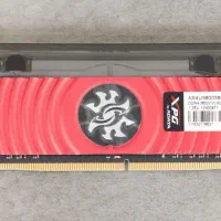 رم DDR4 و هارد SSD