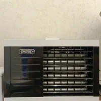 هیترگازی شرکتی (انرژی فروش اقساط)