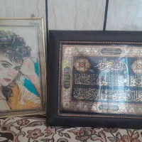 دوتا ۴۰۰ تومن کوپلن و ان یکاد