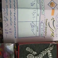 حدود29.87گرم طلانو|جواهرات|تهران, مینای شمالی (مخبر)|دیوار