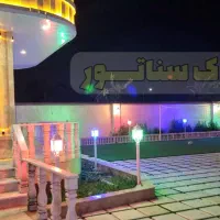 * تخصصی ویلا و آپارتمان * فروش ویلای 580متری|فروش خانه و ویلا|فومن, |دیوار