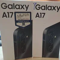 گوشی سامسونگ A17 رم ۸ حافظه ۲۵۶