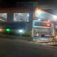 به یه خانم جهت کار در کافه رستوران نیازمندیم
