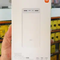 تخفیف پاوربانک ۳۰هزار به مناسبت روز مادر