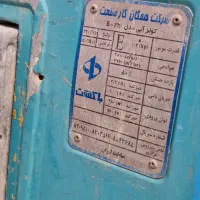 کولرباتمام امکانات موتور پمپ و۰۰۰