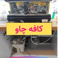 دستگاه تصفیه آب مختص کافه رستورانها ویژه اسپرسوساز|آب‌سردکن و تصفیه آب|سنندج, |دیوار