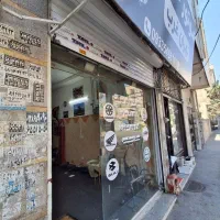 32مترتجاری-سند-تکبرگ-فروش-فوری