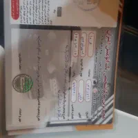 ماشین اسپورتیج|خودرو سواری و وانت|تهران, استقلال|دیوار