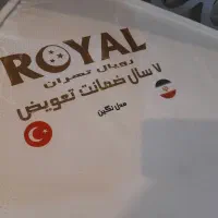 تشک دو نفره رویال مدل نگین