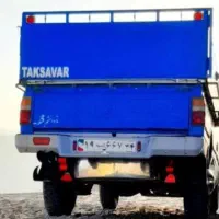 بار بری فوری نیسان هر شهری باشع