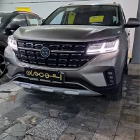 T5بسیار تمیز