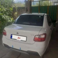 ساینا اس دوگانه مدل ۱۴۰۳