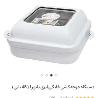 ماشین جوجه کشی ۴۸ تایی|ماشین‌آلات صنعتی|سمنان, |دیوار