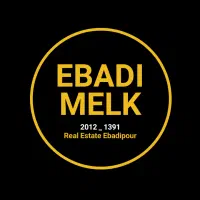 زمین-در-فرهنگیان