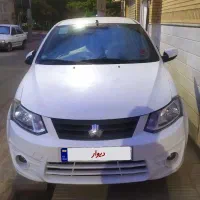 ساینا در حد نو