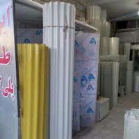 فروش فایبرگلاس سایبان پلی کربنات طلق یونولیت|مصالح و تجهیزات ساختمان|تهران, شهرک پرواز|دیوار